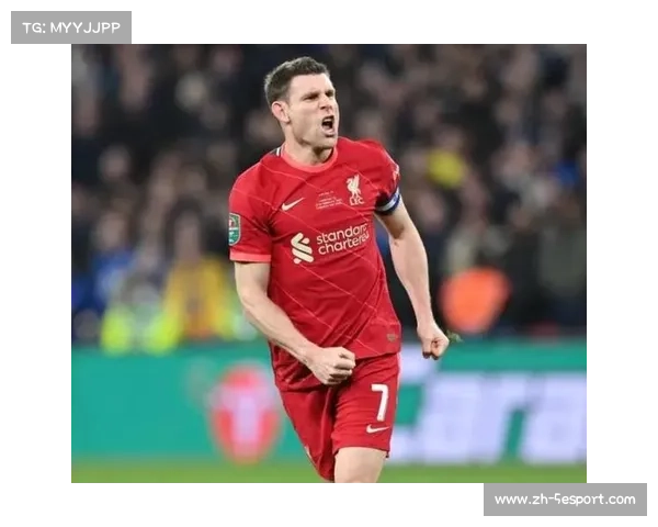 米尔纳点射破门成英超历史第二年长进球者续写传奇