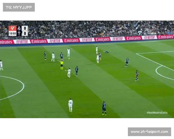 皇马定位球防守漏洞分析：塞尔塔两次利用同一战术