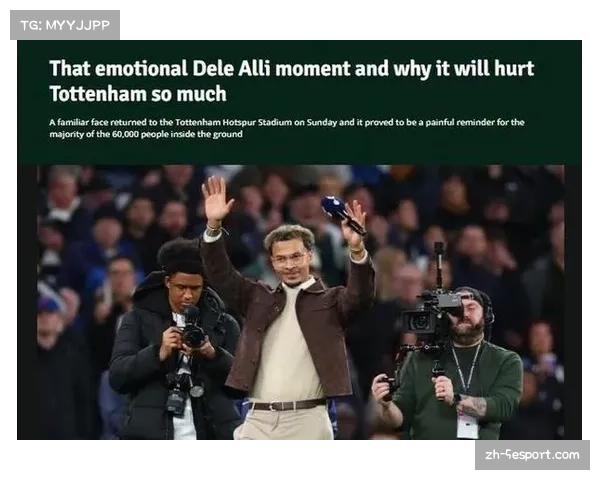 通讯报道：现场观察显示，球迷欢呼声量与主队打出精彩转换进攻高度相关